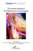 traversée (Personnalisé).jpg